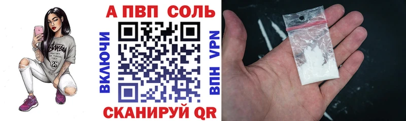 Виды наркоты Кирово-Чепецк ГАШ  Codein  Меф мяу мяу  БУТИРАТ  Бошки Шишки  A-PVP 