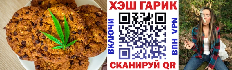 это наркотические препараты  блэк спрут зеркало  Еда ТГК конопля  Кирово-Чепецк  продажа наркотиков 
