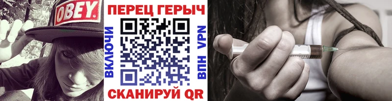 Героин афганец  Кирово-Чепецк 