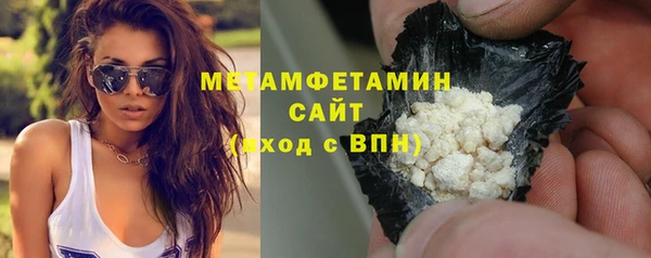 apvp Арсеньев