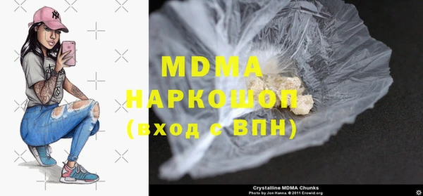 PSILOCYBIN Армянск