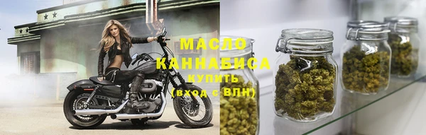 экстази Аркадак