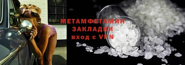 apvp Арсеньев