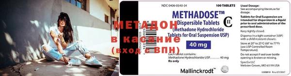 экстази Аркадак