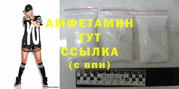PSILOCYBIN Армянск