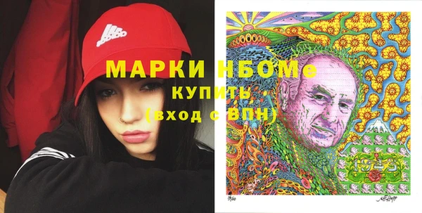 apvp Арсеньев
