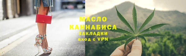 apvp Арсеньев