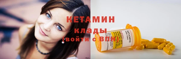 PSILOCYBIN Армянск