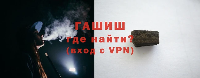 экстази Аркадак