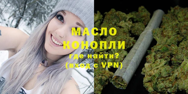 экстази Аркадак