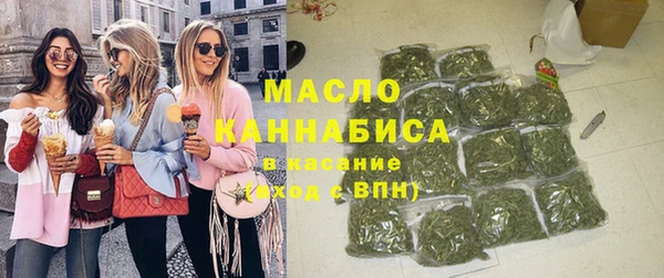 PSILOCYBIN Армянск