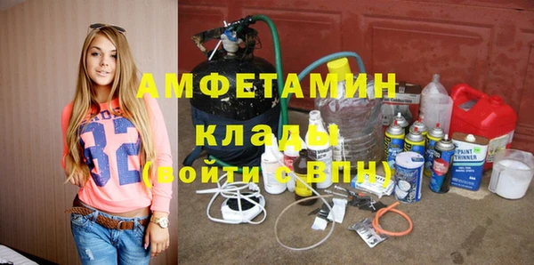 apvp Арсеньев