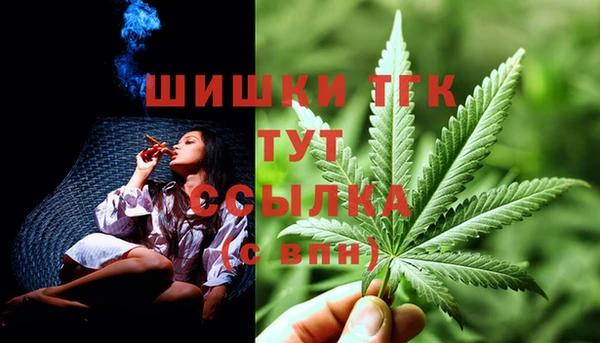 экстази Аркадак