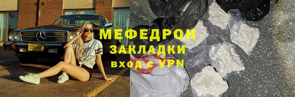 apvp Арсеньев