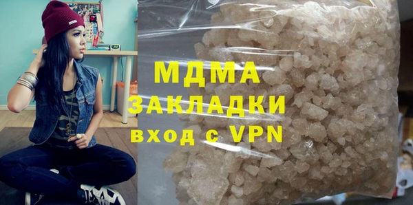 PSILOCYBIN Армянск