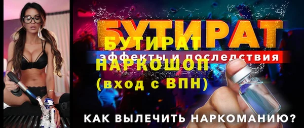 PSILOCYBIN Армянск