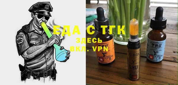 apvp Арсеньев