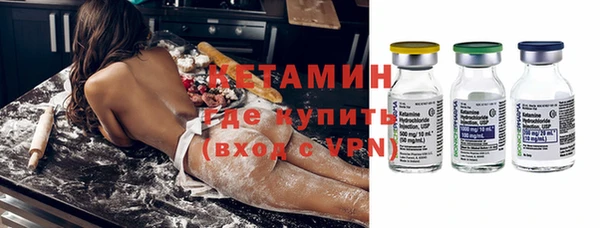 экстази Аркадак