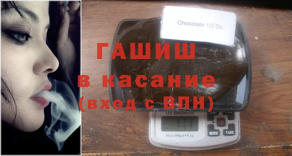 apvp Арсеньев