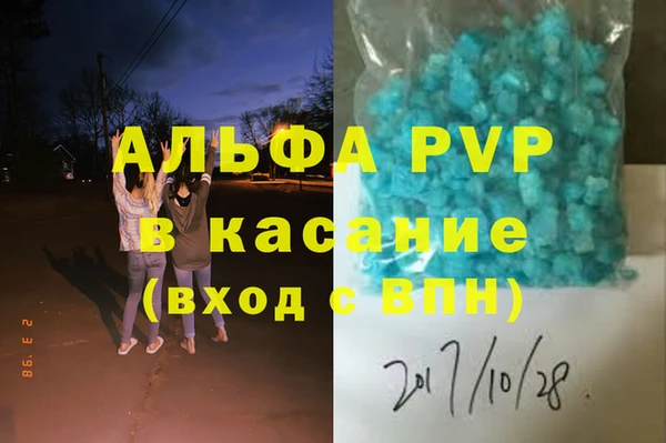 PSILOCYBIN Армянск