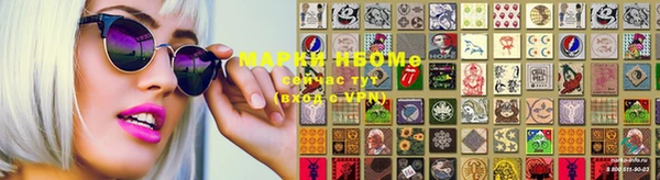 экстази Аркадак