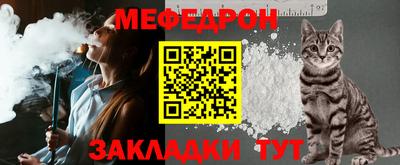 круглые Кингисепп