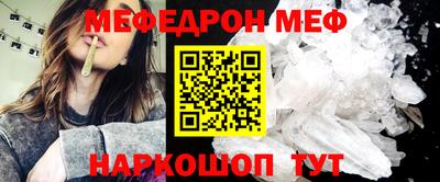 каннабис Кимры
