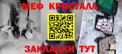 каннабис Кимры