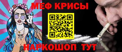 каннабис Кимры