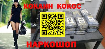 ГАЛЛЮЦИНОГЕННЫЕ ГРИБЫ Конаково