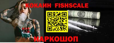круглые Кингисепп