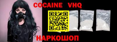 MDMA Кинель