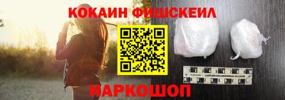 ГАЛЛЮЦИНОГЕННЫЕ ГРИБЫ Конаково