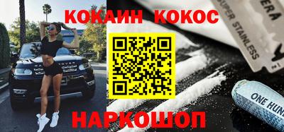 каннабис Кимры
