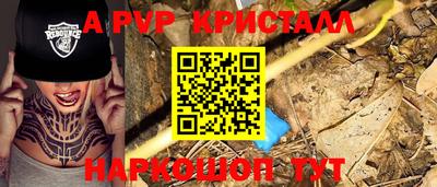MDMA Кинель