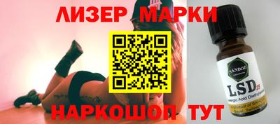 каннабис Кимры