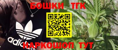 MDMA Кинель