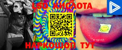 MDMA Кинель