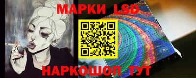 круглые Кингисепп