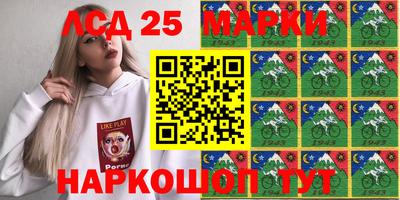 каннабис Кимры