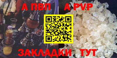 каннабис Кимры