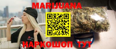 MDMA Кинель