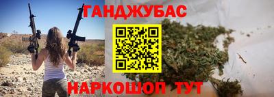 индика Комсомольск-на-Амуре