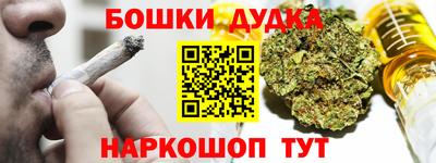 MDMA Кинель