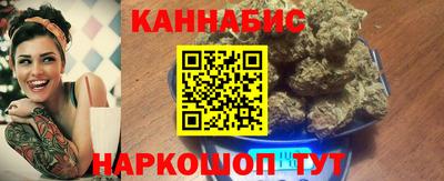 MDMA Кинель
