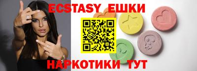 каннабис Кимры