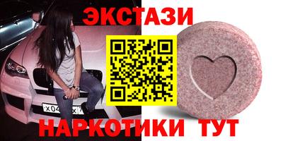 MDMA Кинель