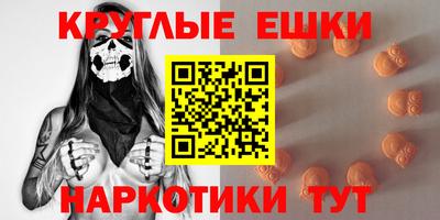 MDMA Кинель