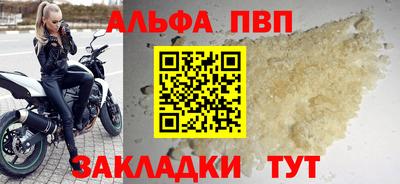 MDMA Кинель