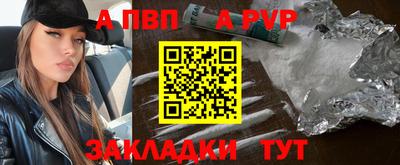 каннабис Кимры